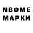 АМФЕТАМИН Premium Vasylyna Shepotko