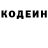 Метадон белоснежный Vera Burykina