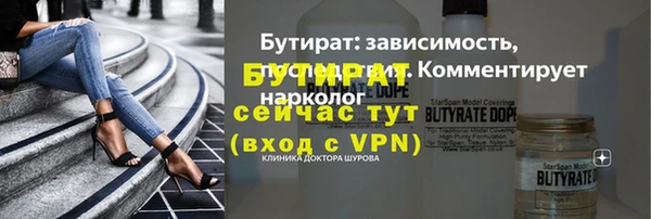 каннабис Зерноград