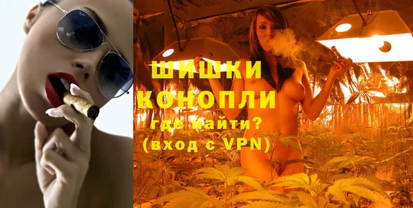 метамфетамин Алзамай