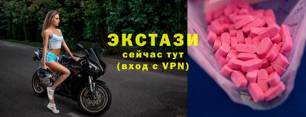 метамфетамин Алзамай