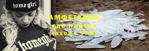 прущие грибы Алексин
