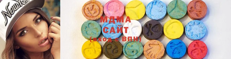 блэк спрут   Грязовец  MDMA VHQ 