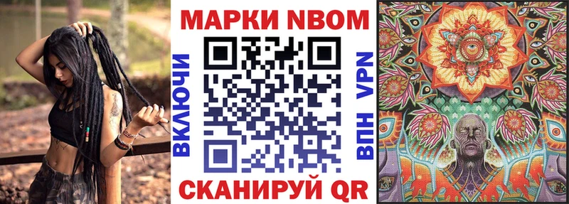 blacksprut ССЫЛКА  Грязовец  Наркотические марки 1,8мг 